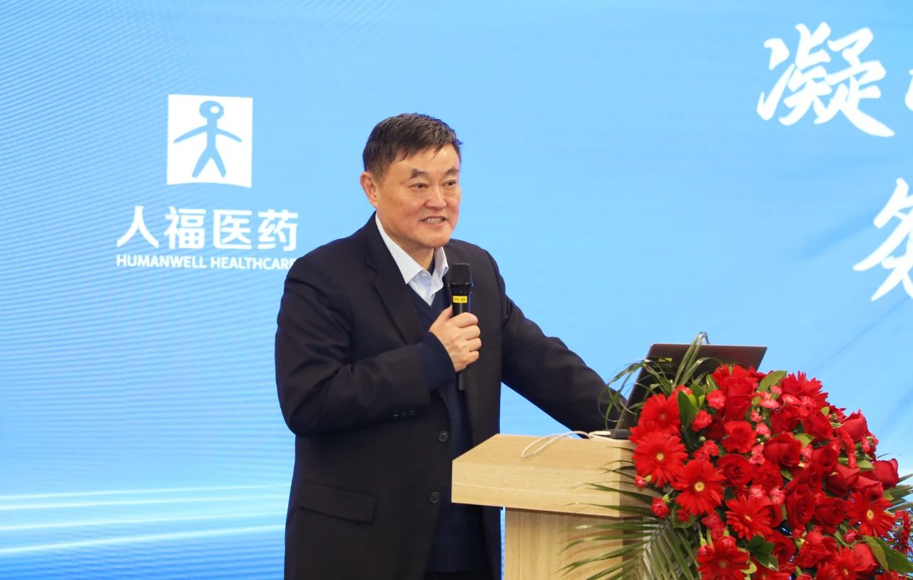 微信圖片_20240207162848.jpg